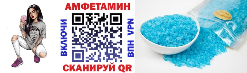 Amphetamine 98%  ОМГ ОМГ вход  Теберда  цена наркотик 