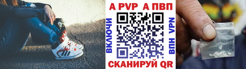 A PVP СК КРИС  хочу наркоту  Теберда 