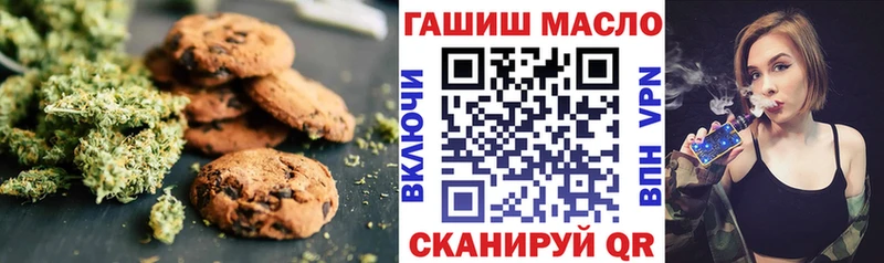 KRAKEN зеркало  купить наркотик  Теберда  Cannafood марихуана 