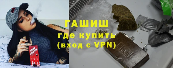 соль курить ск Наволоки