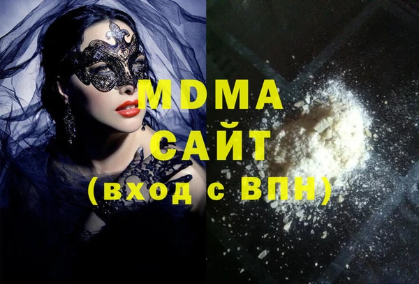 мефедрон Надым
