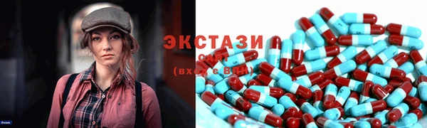 мефедрон Надым