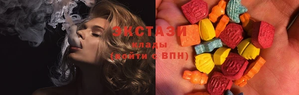 мефедрон Надым
