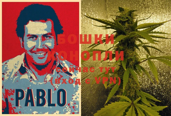мефедрон Надым