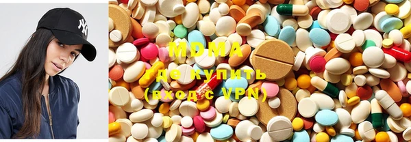 марихуана Великий Новгород