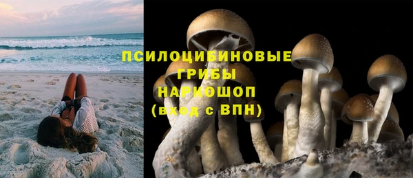 мефедрон Надым