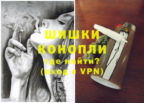 мефедрон Надым