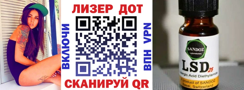 Марки N-bome 1500мкг  Теберда 